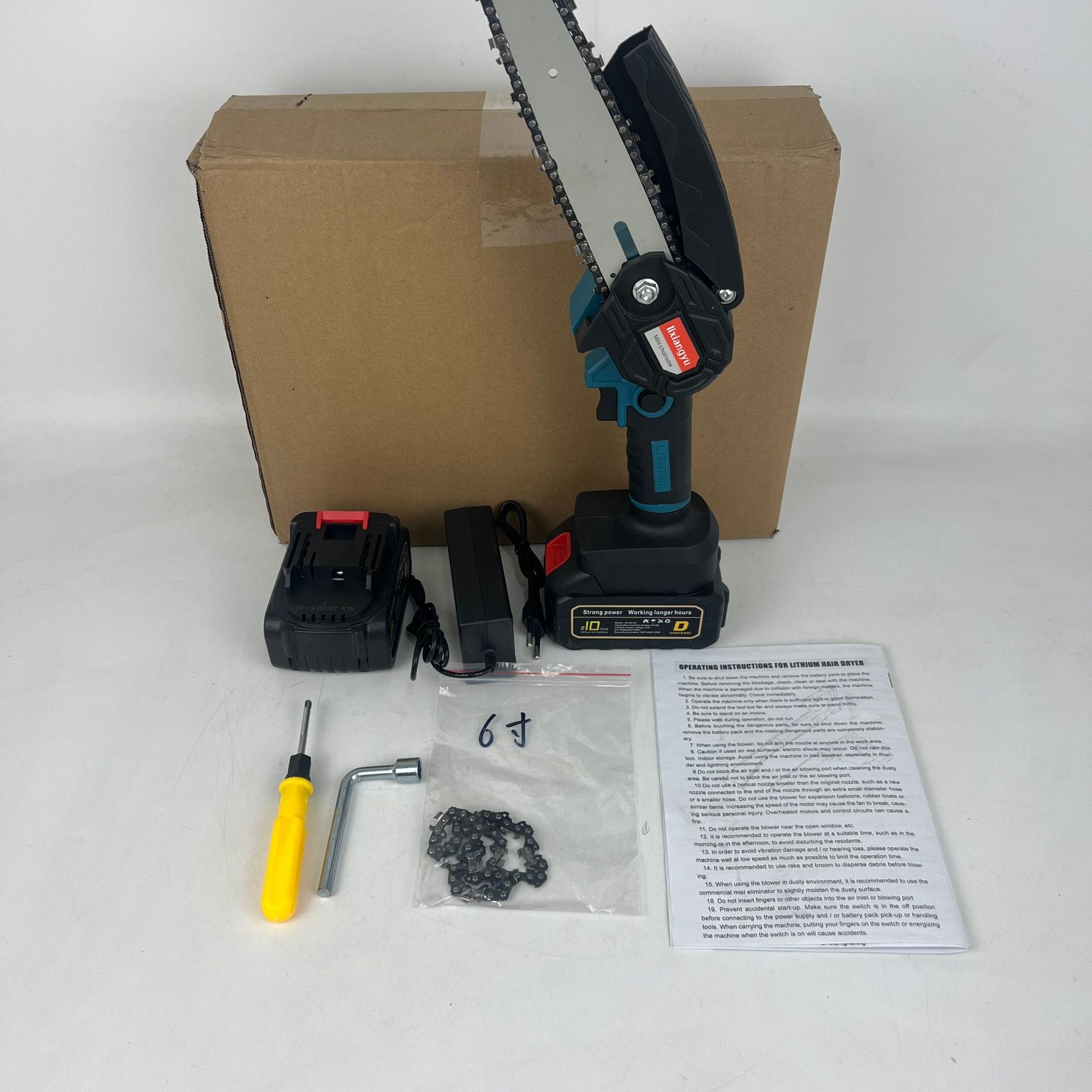 6인치 배터리 2개 및 충전기 1개(배터리 10개(오일병 제외) 체인 2쌍)