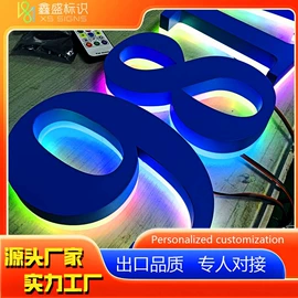 广告牌;LED发光字;广告板