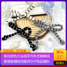 ��]���Ӱ�о�K�g�cŤ�y��ñ�K���s���ٴ�ѝ���������Y�o�����