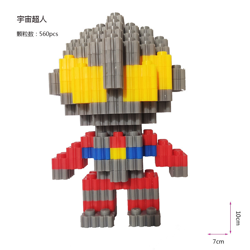 レゴ連続マイクロ粒子ビルディングブロック、サンリオ小箱、子供用教育玩具、小さなギフト、工場卸売と互換性があります。|undefined