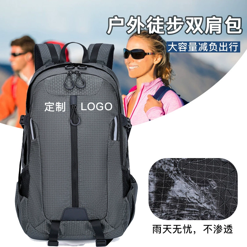 Рюкзак для кемпинга, пикника и активного отдыха, мужской, простой, большой вместимости, водоотталкивающий, для альпинизма и спорта