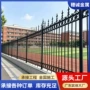 庭院学校定制小区护栏