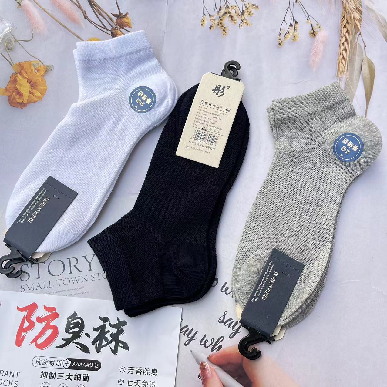 微信图片_20240221232032