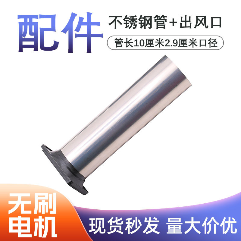 クロスボーダー 7530 家庭用小型送風機 220V 屋内サイレント速度調整送風機廃油燃焼暖房炉|undefined