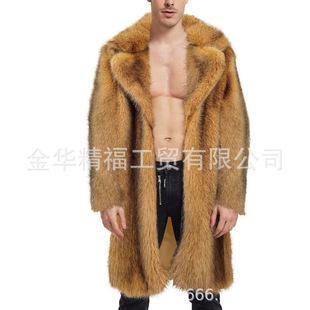 Cross-border Men's Fur Coat Autumn and Winter Fashion Fur Imitation Mink Wool Mink Coat Long European and American Men's Lapel