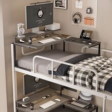 床上转角电脑桌宿舍拐角书桌竞桌大学生桌子寝室懒人台式神器悬空