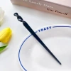 Black 17.5cm