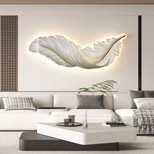 卧室床头背景led带灯发光羽毛高级挂画现代简约沙发背景墙壁画