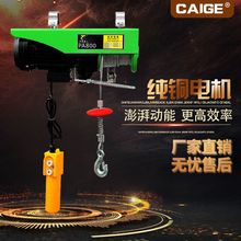 ؔ��΢��늄Ӻ��JС�ͼ��õ��C220V1/0.5����P�C�����C��������