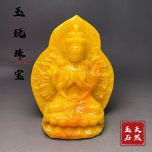 ��ɽʯ�[��ǧ���^����������[̨�Ҿ����P�b�܇�[ֱ��؛Դ���l
