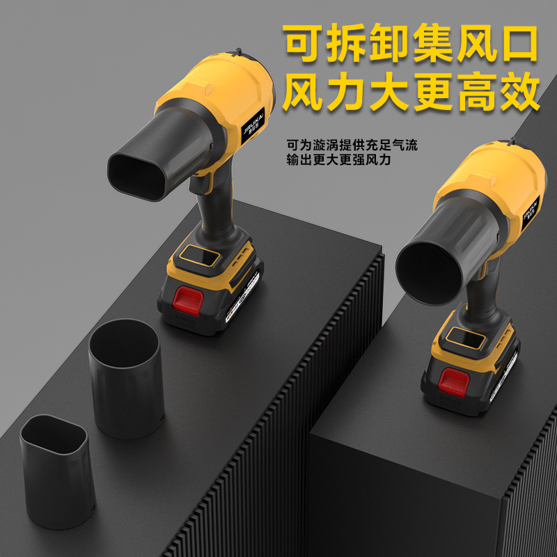 新しい国境を越えたハイパワー強力なターボファン電動ヘアドライヤー家庭用ダストブロワーリチウム電池工業用ヘアドライヤー|undefined