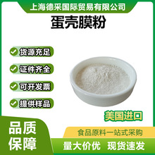 �����M�ڵ���Ĥ�� �zԭ���� ����Ĥ ���o�P������ ʳƷ�� �F؛