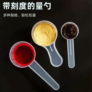 10��20g30g�������������̷����ӷ��b�׋냺�׷۷۹��ۺ決����