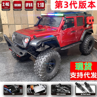 �Ͳ�R1011���R���b��܇���I����ԽҰ�ߵ��ٲ����i���_܇1:10�羳