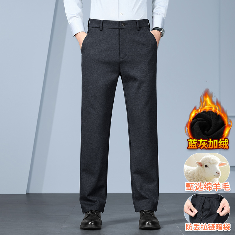 YF7681 blue gray plus velvet [including wool thickening in winter]