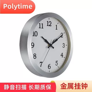 批发房间挂钟北欧风钟表家用教室圆形电池挂表现代简约客厅时钟