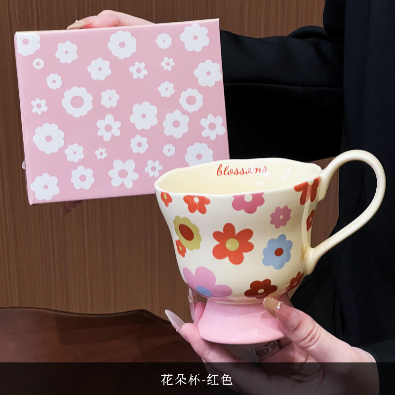 Taza de cerámica Sunflower de Shangn creativa y encantadora taza de cerámica taza de pie alto taza de marca retro taza de desayuno con cuchara