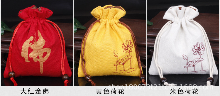 佛珠袋_06.jpg