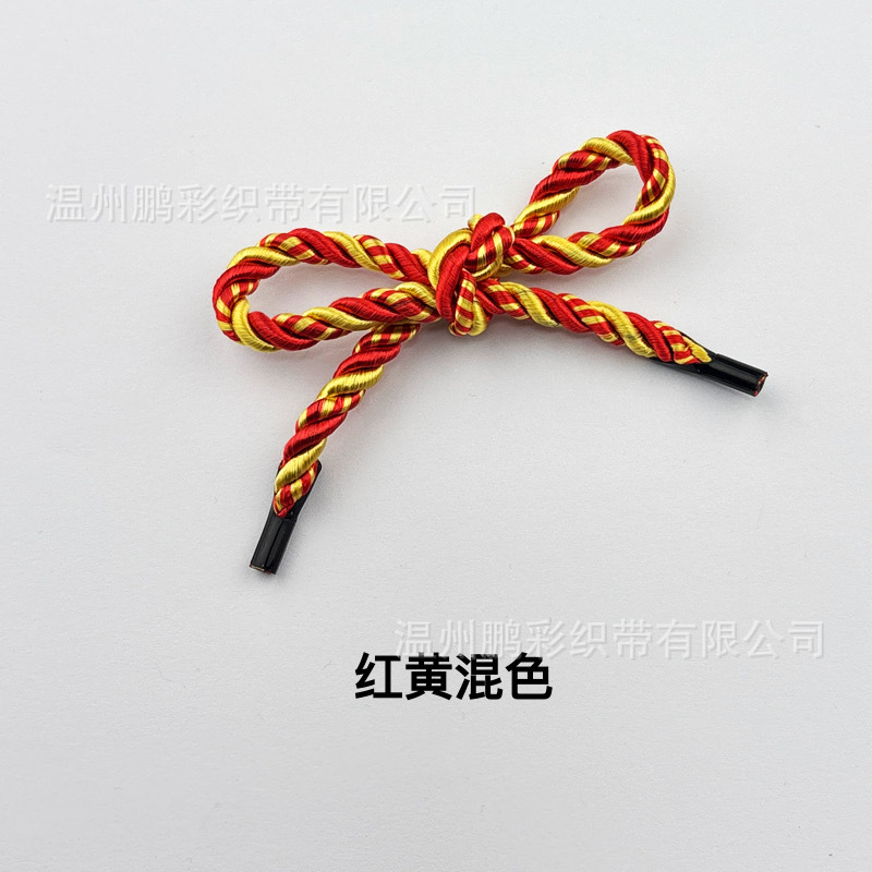 Cuerda de 3 Cabos para Bolsa de 4 mm de Poliéster y TPU para Bolsas de Regalo y Papel