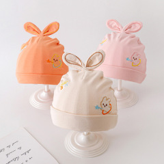 嬰兒帽子春秋薄款幼兒男女寶寶護鹵門純棉胎帽新生秋冬可愛超萌夏