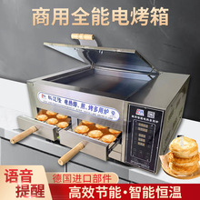 ����t�����������P��A�x���t��t��ȫ�Ԅ�늿������t