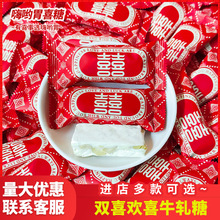 �Y���pϲ�gϲţ܈�ǰ��ֶY�W�t�ֵ��c�Y��ӆ��ϲ�����l