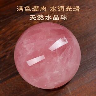 ��Ȼ��ɫˮ����[���������Lˮ��͏d�����k����ˮ����ܽ��ʯ�[��