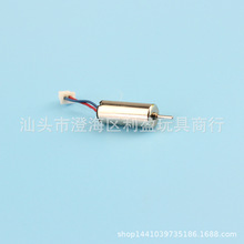 ����XK K127.0011β늙C�R�_�b���w�C�羳���RC�o�˙C���ģ��