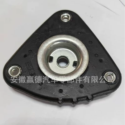3M51-3K155-Db 1250820 Is Suitable for Ford Focus Gearbox Shock Absorber Shock Absorber Top Rubber