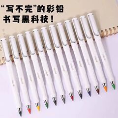 12色の色の永遠の鉛筆は色の鉛筆を拭くことができます。
