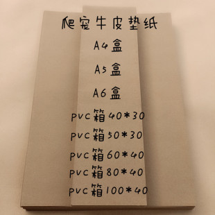 ����ţƤ�������߼Ӻ�|����B���،m�W�{pvc�伈�и�����