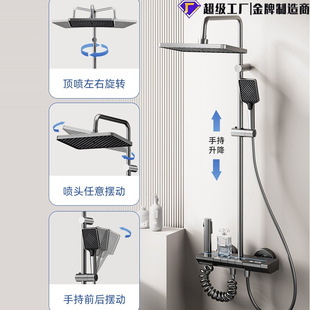 Factory Direct Sales Household Multifunctional Shower Head Set Booster Spray Gun Handheld Shower Set Bathroom Cross-Border