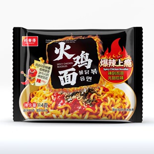 �ò͵û��u��112g*48�����u���nʽ�����������ʳ��ŵ�����