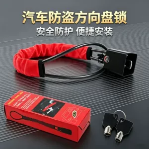 Avtomobil Sükan Kilidi, Polad Kabel Kilidi, Qalınlaşdırılmış Oğurluğa Qarşı Təhlükəsizlik Kəməri Kilidi