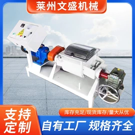 搅拌机;反应釜;分散机
