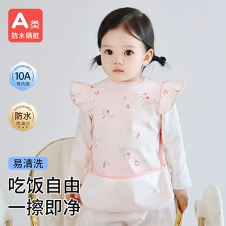 宝宝吃饭防脏饭兜婴儿PU防水罩衣无袖儿童辅食围兜幼儿园反穿衣
