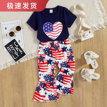 宝薪童装欧美女童美国独立日节日款星星印花短袖喇叭裤两件套套装