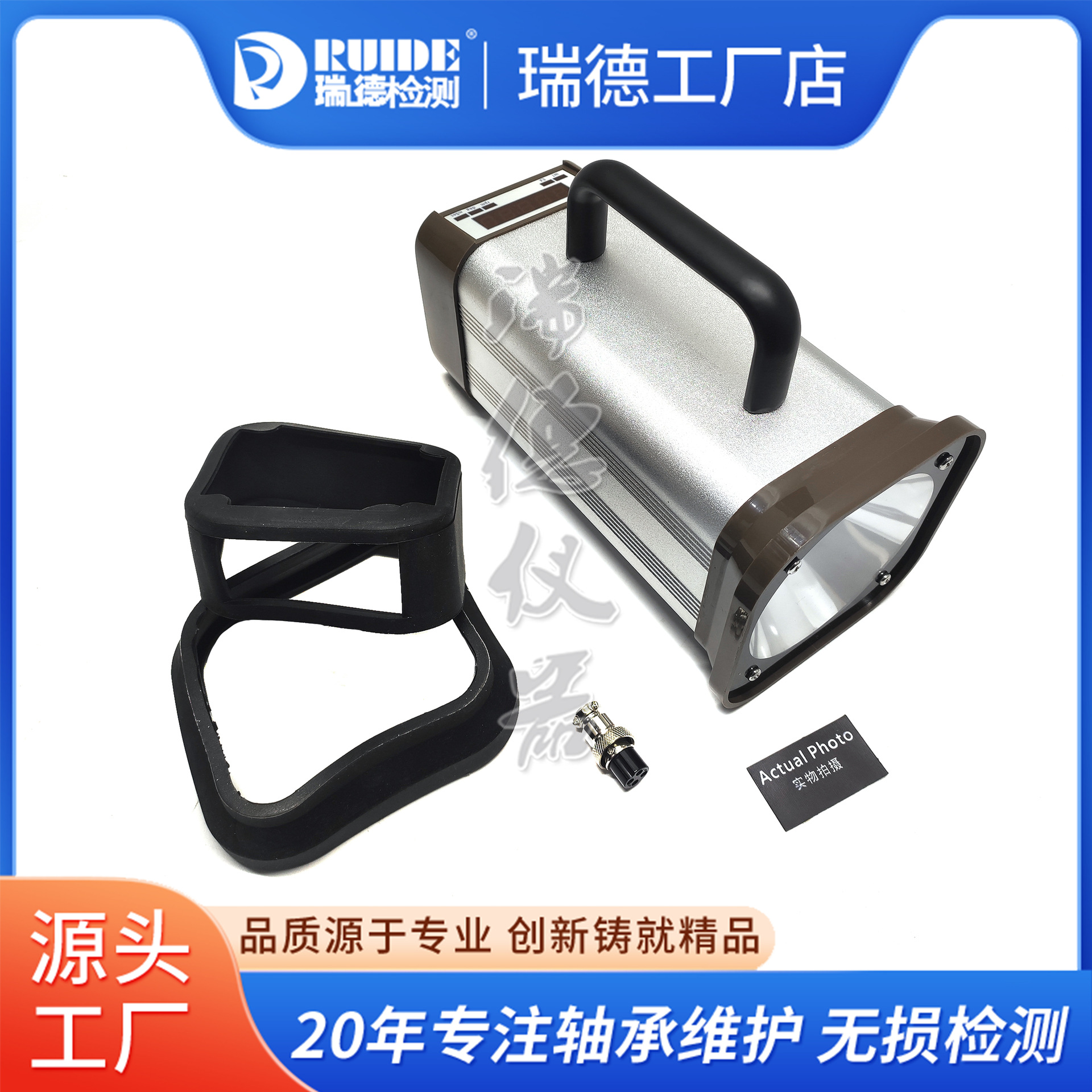 日本力新宝SHIMPO多功能纺织专用数字频闪仪DT-315N转速表DT-311N