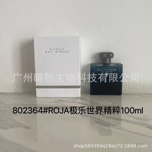 �羳���QԽ����ˮ�{ɫС�u�O������Ůʿ̫�С�u�Ѽ��з���_��