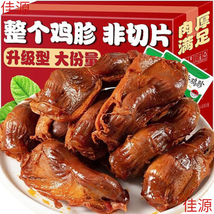 ���u�u���_����ʳ �uζ�����ʳ��ʳҹ�����|��� �u��С���u��
