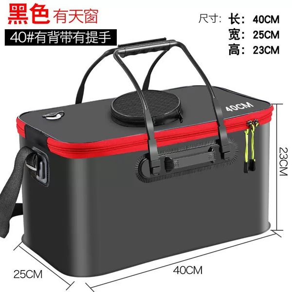Folding Fish Bucket, Folding Water Bucket, Fish Protection Bucket, Fishing Box, Live Fish Bucket, Fishing Bucket, Fish Bucket, Folding Fish Bucket