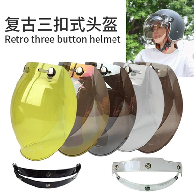 Manufacturer Wholesale Motorcycle Helmet Half Helmet Lens Three-Button Helmet Retro Sun Protection Lens with Frame Bubble Mirror