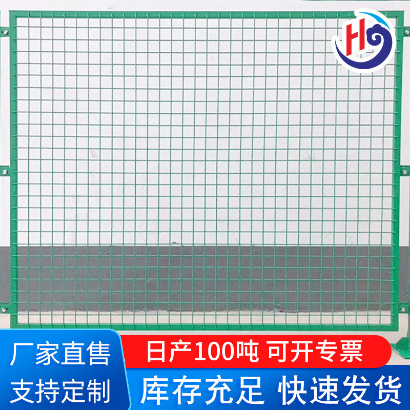 双边丝护栏网高速公路防护网铁丝网围栏圈地养殖户外栅栏隔离网厂