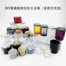 �ֹ�������޹Ϟ�T�ձ�������ֶY����͸��Ϟ�T����������diy����