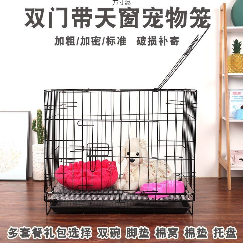 Клетка для собак, клетка для маленьких собак в помещении, клетка для собак Тедди с туалетом, клетка для средних собак, клетка для котенка, складная клетка для кроликов, клетка для кур
