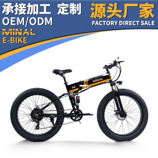 ���Q����ԭ�S��20��늄�ѩ��܇48V750W�늳���FT60ԽҰ�Ħ