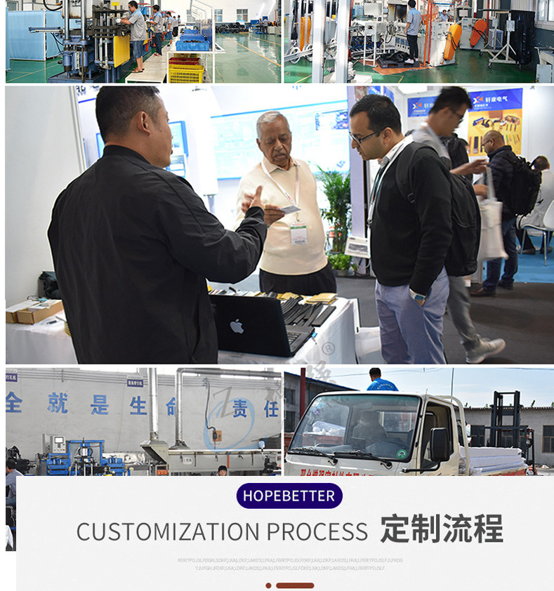 微信图片_202410090901415