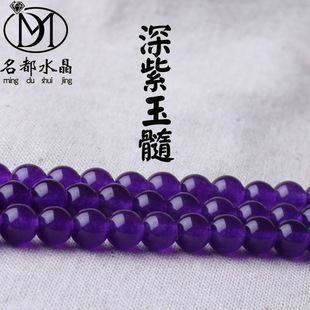 ��Ʒ��ˮ�� ��������ɢ�� DIY�ֹ��Ʒ��� ��������Ʒ���l
