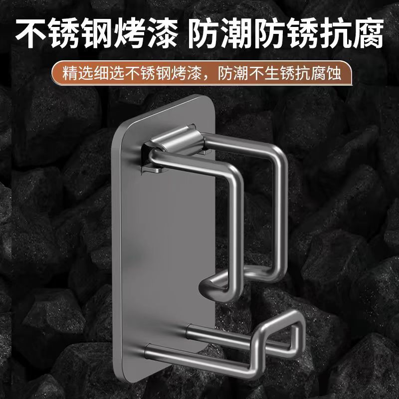 Basin hook bathroom without punching bathroom basin storage rack…