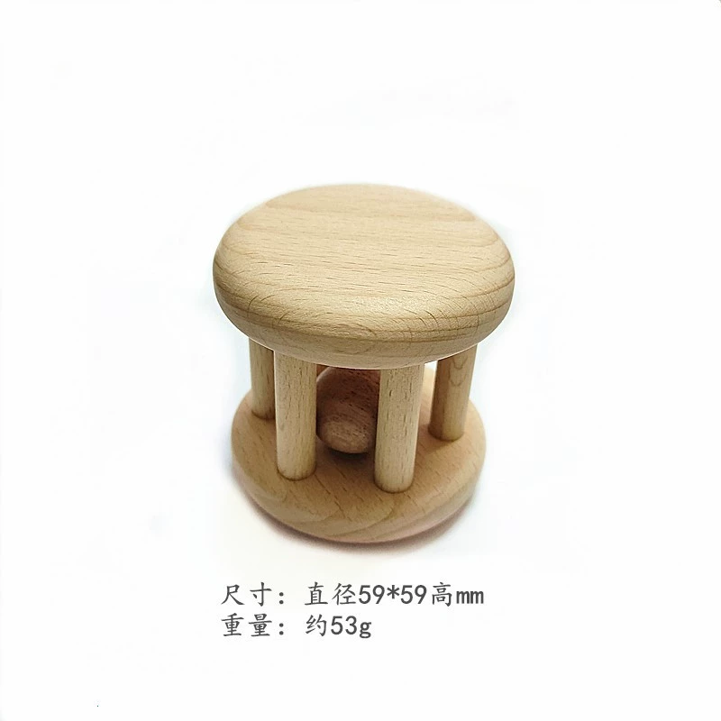 Wooden Baby Toy Rocking Rattle & Teether, natural wood, safe newborn grip
